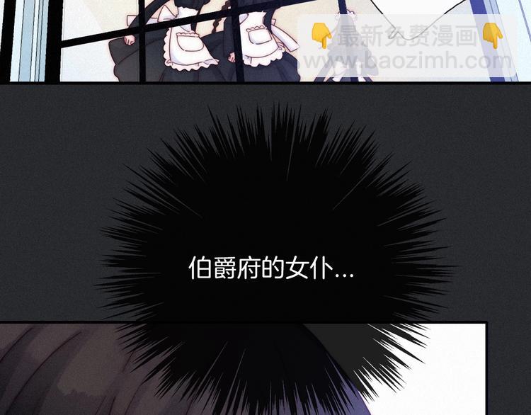 第57话 觉醒前奏12