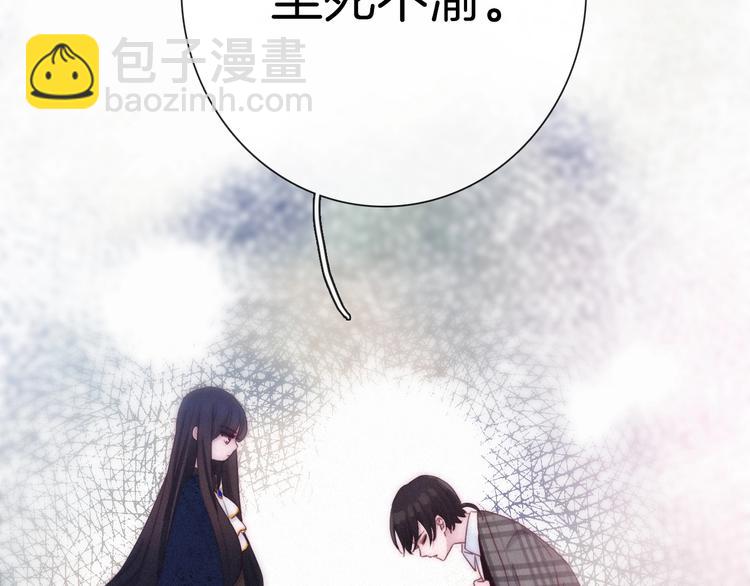 第57话 觉醒前奏128