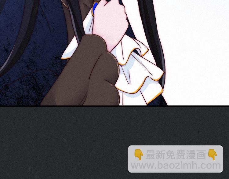 第57话 觉醒前奏133