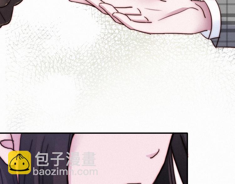 第57话 觉醒前奏147