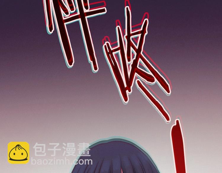第57话 觉醒前奏150