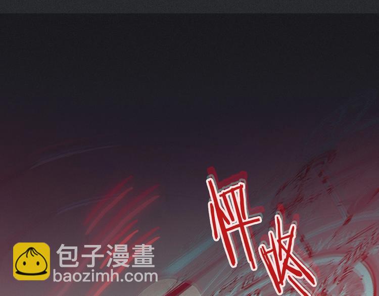 第57话 觉醒前奏164