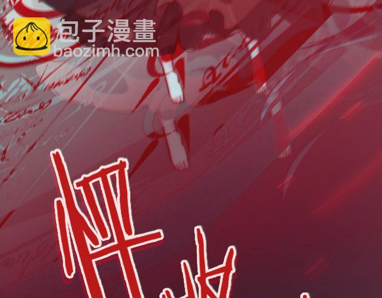 第57话 觉醒前奏166