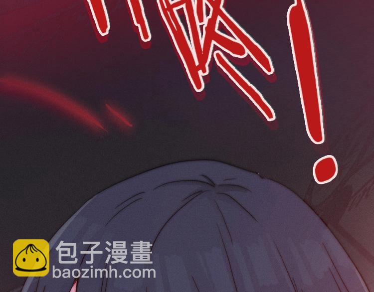 第57话 觉醒前奏167