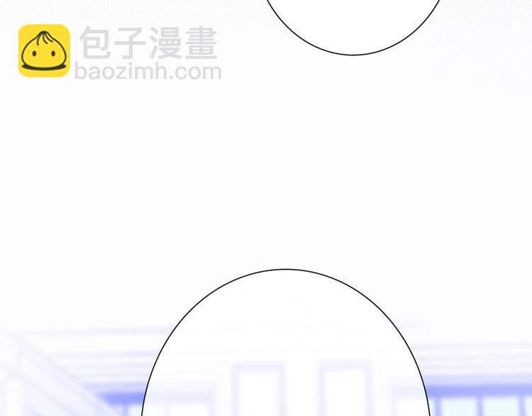 第57话 觉醒前奏18