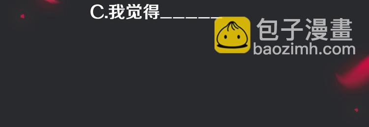第57话 觉醒前奏181
