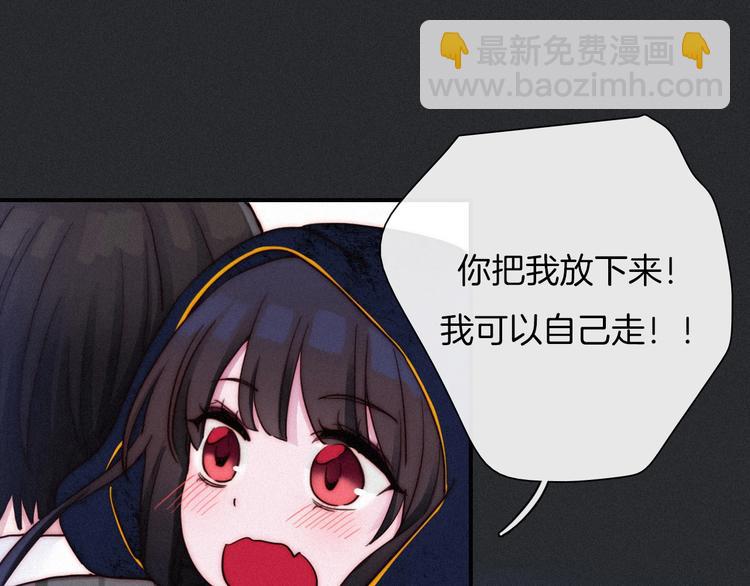 第57话 觉醒前奏27