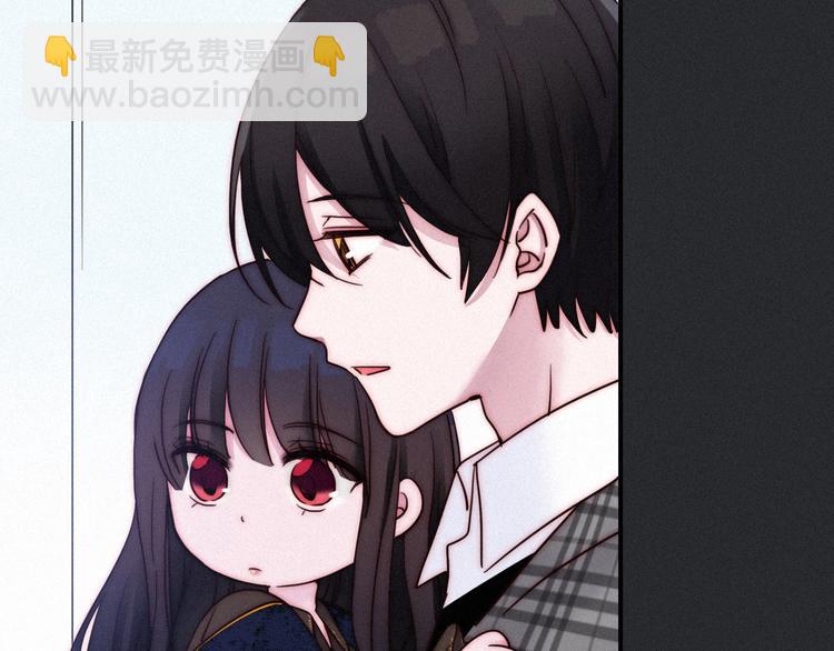 第57话 觉醒前奏37
