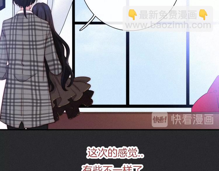 第57话 觉醒前奏39
