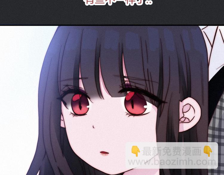 第57话 觉醒前奏40