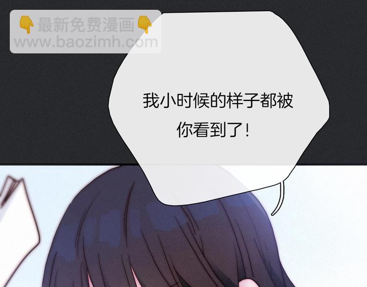 第57话 觉醒前奏44