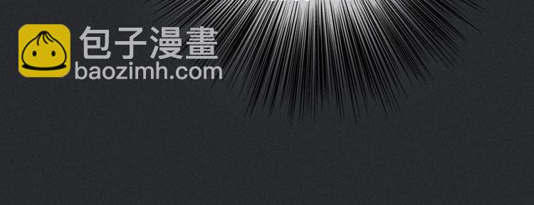 第57话 觉醒前奏52