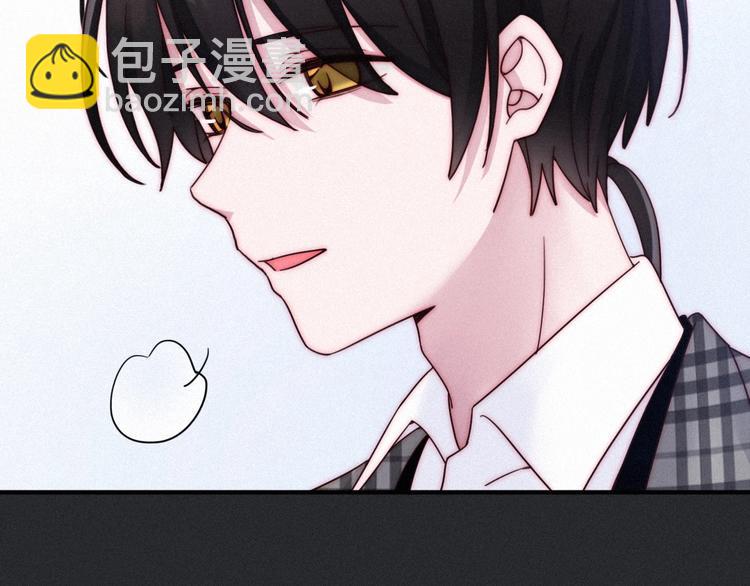第57话 觉醒前奏54