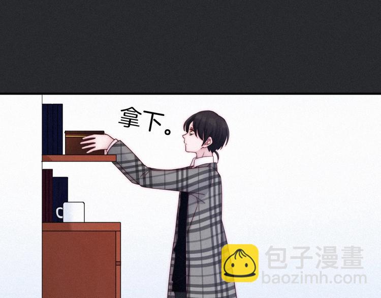 第57话 觉醒前奏55