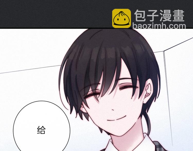 第57话 觉醒前奏57