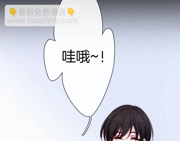 第57话 觉醒前奏61