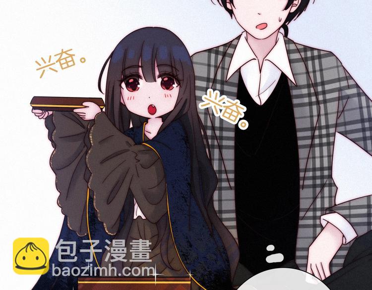 第57话 觉醒前奏62