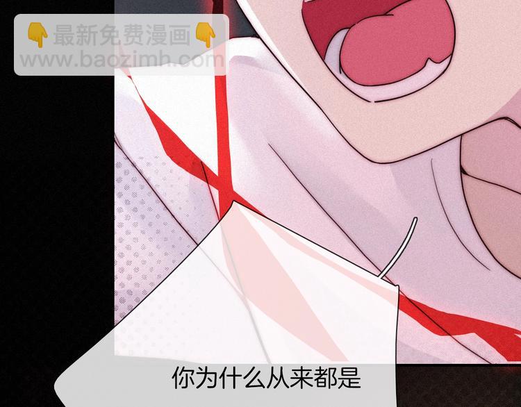 第58话 真相111