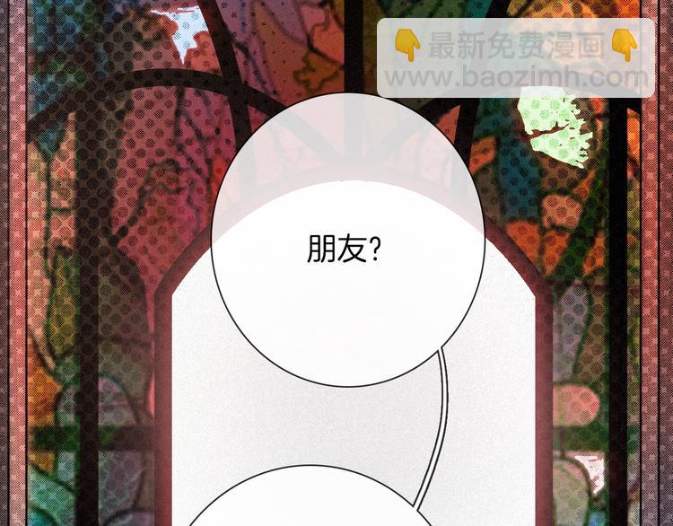 第58话 真相113