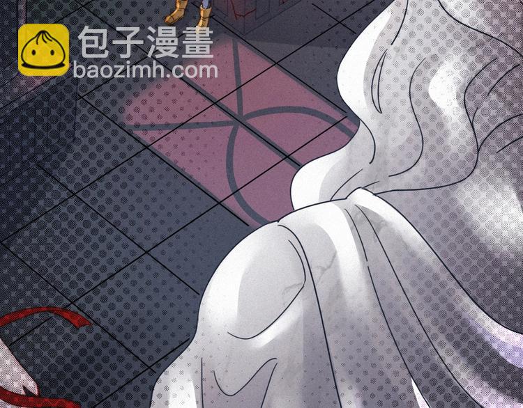 第58话 真相122