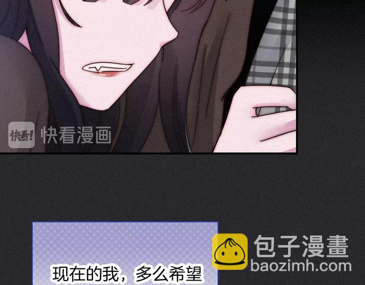 第58话 真相128