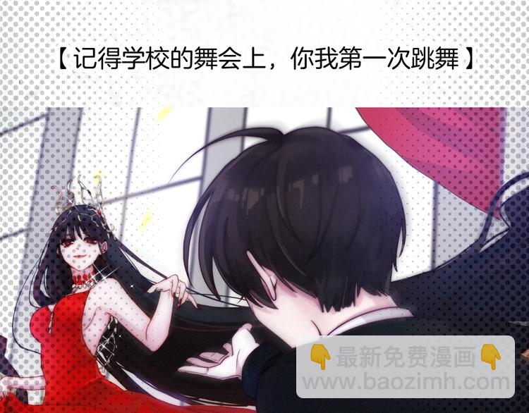 第58话 真相150