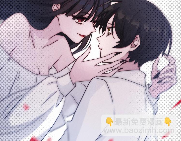 第58话 真相153