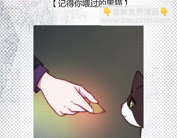 第58话 真相156