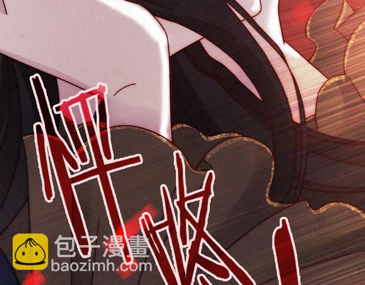 第58话 真相17