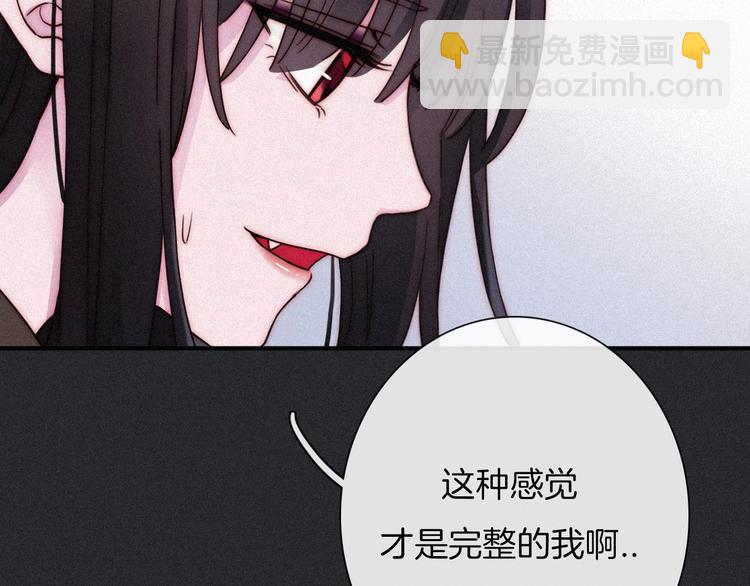 第58话 真相172