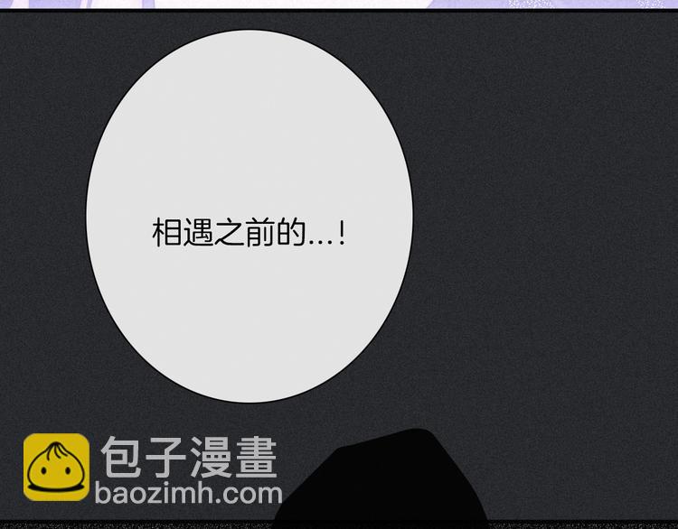 第58话 真相175