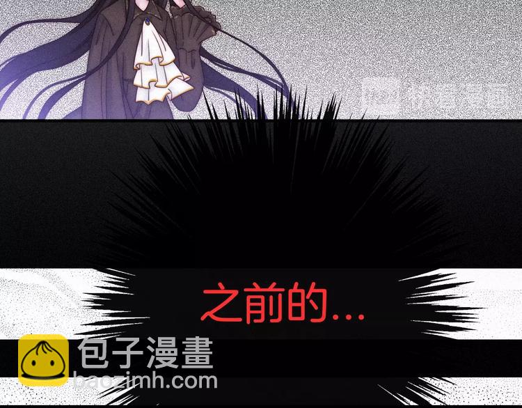 第58话 真相177