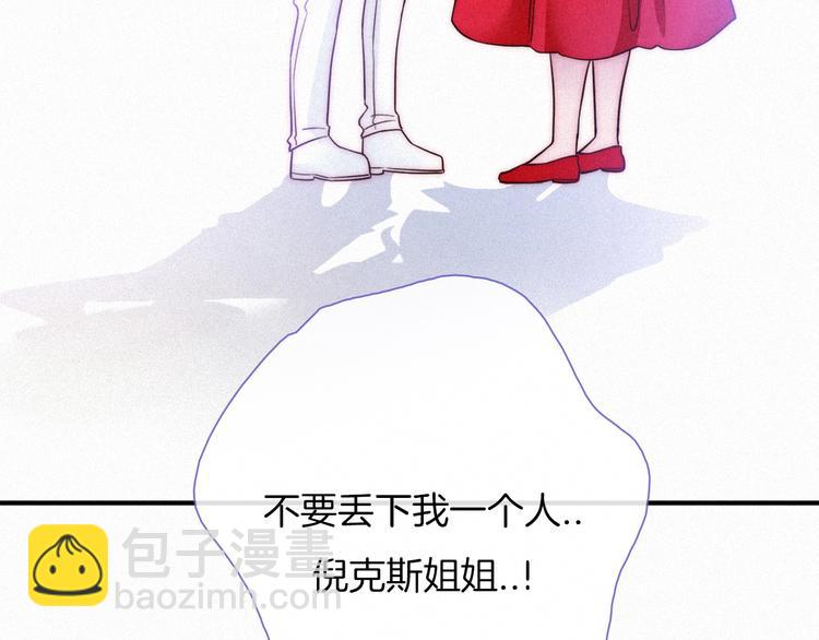 第58话 真相181