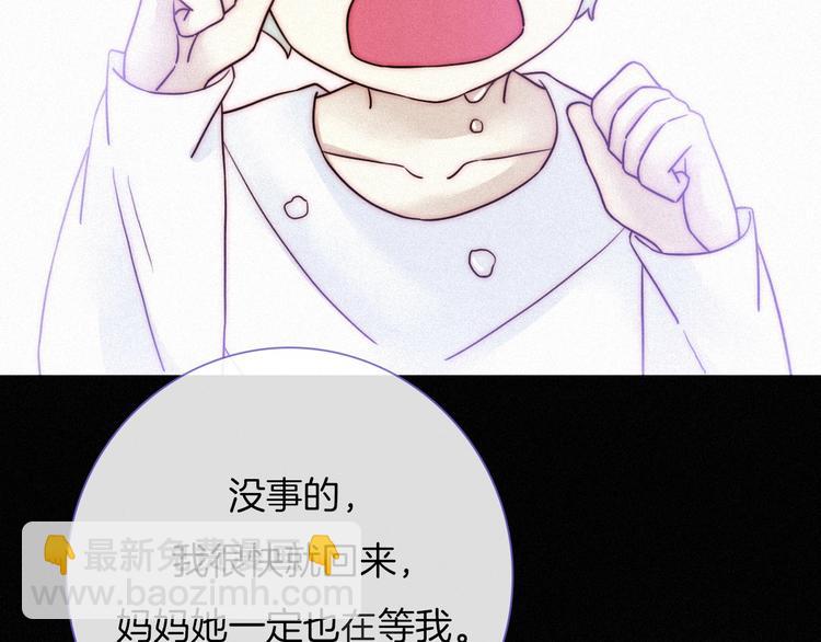 第58话 真相183