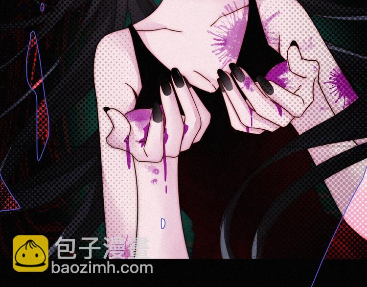 第58话 真相197
