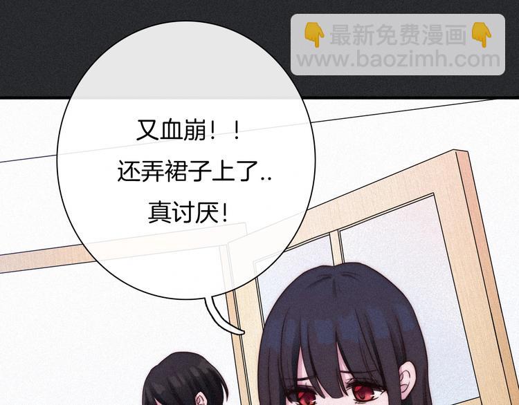 第58话 真相213