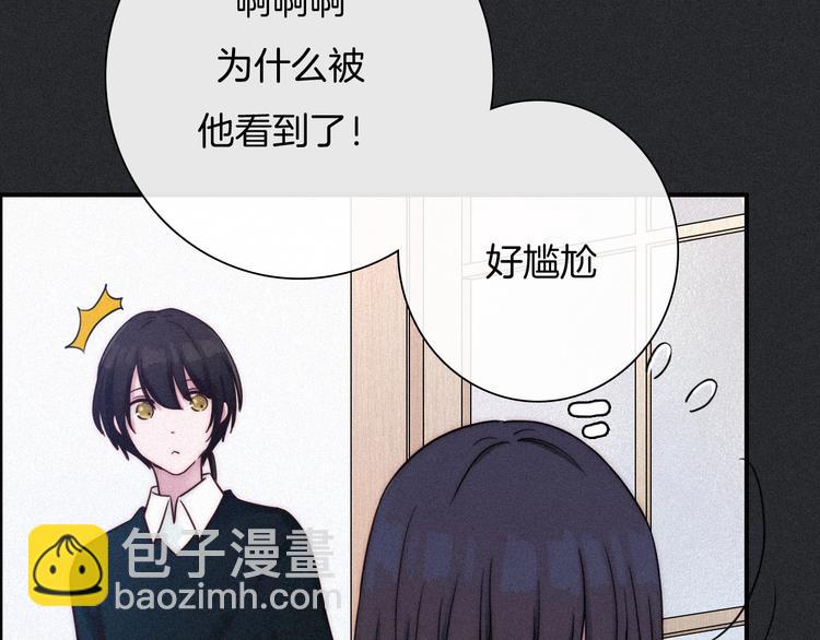 第58话 真相217