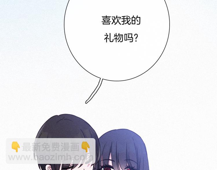 第58话 真相239