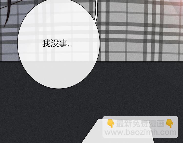 第58话 真相36