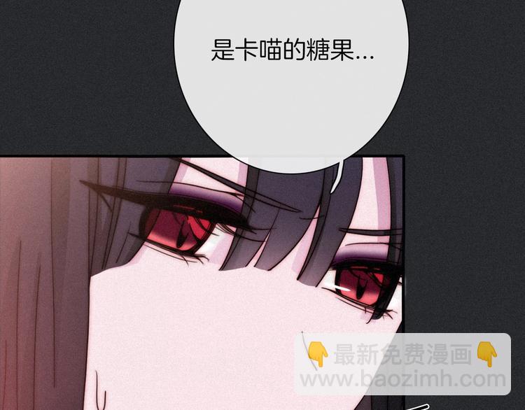 第58话 真相40