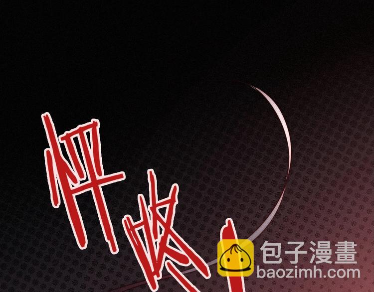 第58话 真相7