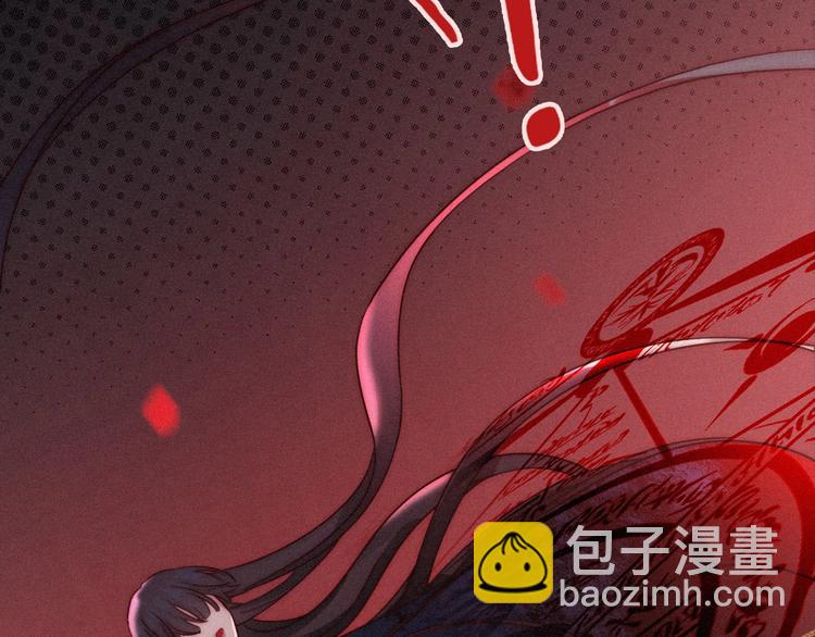 第58话 真相8