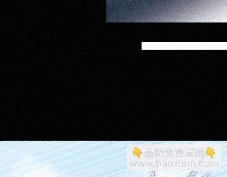 第58话 真相88