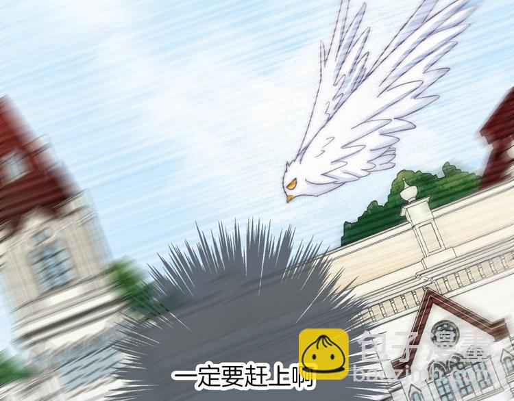 第58话 真相89