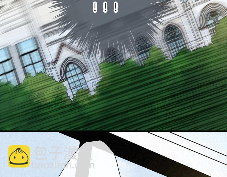 第58话 真相90