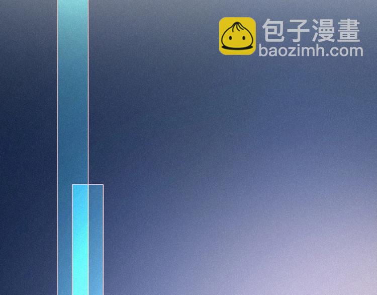 番外  写给我的黑夜女神111