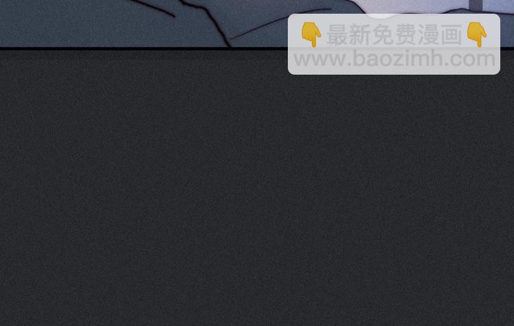 番外  写给我的黑夜女神120
