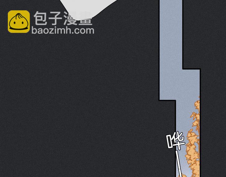 番外  写给我的黑夜女神16