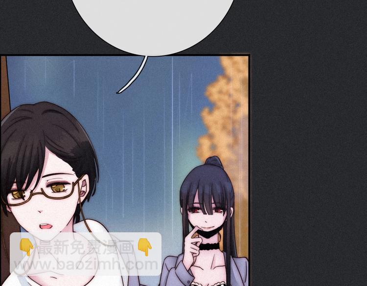 番外  写给我的黑夜女神22