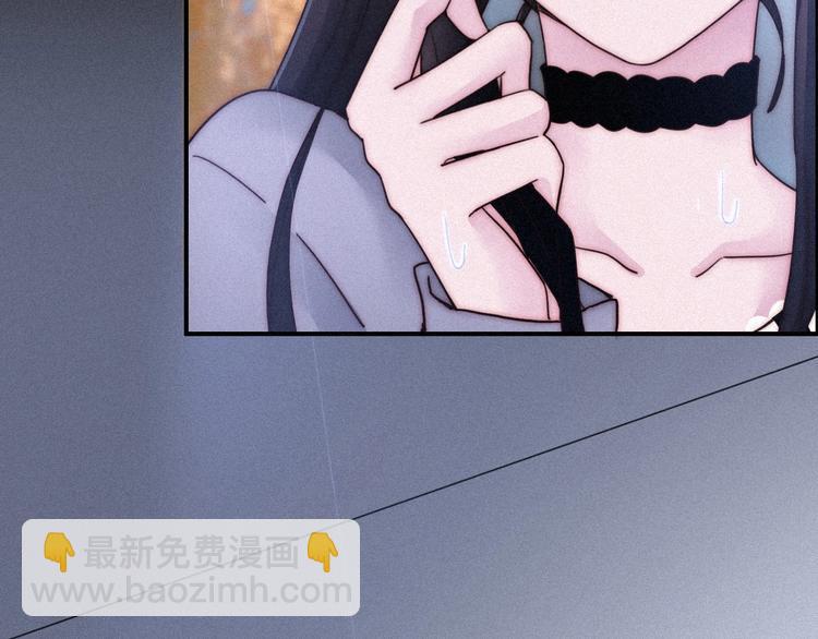 番外  写给我的黑夜女神25
